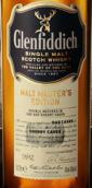 格蘭菲迪釀酒師版蘇格蘭單一麥芽威士忌(Glenfiddich Malt Master's Edition Single Malt Scotch Whisky, Speyside, UK)