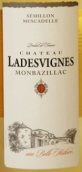 萊迪溫酒莊賽美蓉-密斯卡岱甜白葡萄酒(Chateau Ladesvignes Semillon Muscadelle, Monbazillac, France)