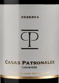 帕德羅納勒酒莊珍藏佳美娜干紅葡萄酒(Casas Patronales Reserva Carmenere, Maule Valley, Chile)