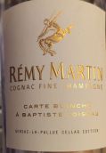 人頭馬酒莊特許巴蒂斯特·盧瓦索系列特優(yōu)香檳干邑(Remy Martin 'Carte Blanche a Baptiste Loiseau' Cognac Fine Champagne, France)