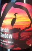 鷺影珍藏設(shè)拉子紅葡萄酒(Heron Shadow Reserve Shiraz, Barossa Valley, Australia)