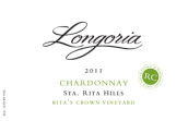 朗格利亞利斯塔皇冠園霞多麗干白葡萄酒(Longoria Rita's Crown Vineyard Chardonnay, Santa Barbara County, USA)