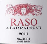 嵐靄酒莊絲緞系列紅葡萄酒(Pago de Larrainzar Raso de Larrainzar, Navarra, Spain)