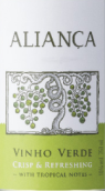 阿蓮卡酒莊綠酒白葡萄酒(Caves Alianca Vinho Verde, Minho, Portugal)