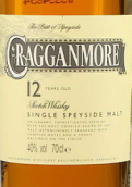 克拉格摩爾12年蘇格蘭單一麥芽威士忌(Cragganmore 12 Years Old Single Malt Scotch Whisky, Speyside, UK)