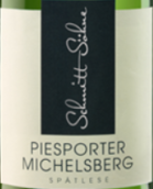 施密特酒莊米歇爾斯堡雷司令精選白葡萄酒(Schmitt Sohne Piesporter Michelsberg Riesling Auslese, Mosel, Germany)