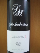 希金博特園西拉-赤霞珠干紅葡萄酒(Hickinbotham Shiraz - Cabernet Sauvignon, Clarendon, Australia)