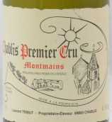 Laurent Tribut Montmains, Chablis Premier Cru, France