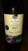 南森山吉布森斯山脊路紅葡萄酒(Mt Nathan Winery Gibsons Ridgeway Red, Queensland, Australia)