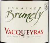 布赫拿利酒莊瓦給拉斯紅葡萄酒(Domaine Brunely Vacqueyras, Rhone, France)