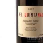 喜拉爾·西洛斯艾昆塔納爾紅葡萄酒(Cillar de Silos El Quintanal, Ribera del Duero, Spain)