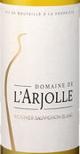 愛河橋酒莊維歐尼長相思干白葡萄酒(Domaine de l'Arjolle Viognier Sauvignon Blanc, Cotes de Thongue, France)