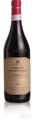 科德·蒙特莫洛酒莊蒙法樂托巴羅洛紅葡萄酒(Cordero di Montezemolo Monfalletto Barolo DOCG,  Piedmont, Italy)