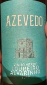 阿澤維多洛雷羅-阿爾巴利諾白葡萄酒(Azevedo Loureiro Alvarinho, Vinho Verde, Portugal)