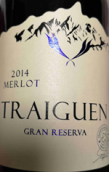 特來艮特選珍藏梅洛干紅葡萄酒(Traiguen Gran Reserva Merlot, Maulle Valley, Chile)