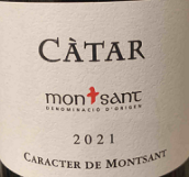 品諾德酒莊品味系列蒙桑特風(fēng)格紅葡萄酒(Bodegas Pinord Catar Caracter de Montsant, Montsant, Spain)