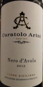 库拉托罗·阿里尼酒庄西西里岛黑珍珠红葡萄酒(Curatolo Arini Nero d'Avola Terre Siciliane IGT, Sicily, Italy)