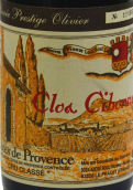 色邦酒莊尚品奧利維亞紅葡萄酒(Clos Cibonne Prestige Olivier, Cotes de Provence, France)