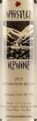 1755本奇酒莊惠斯勒長相思冰白葡萄酒(Bench 1775 Winery Whistler Sauvignon Blanc Icewine, British Columbia, Canada)