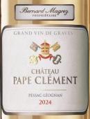 克萊蒙教皇堡白葡萄酒(Chateau Pape Clement Blanc, Pessac-Leognan, France)