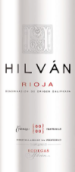 塔瑪拉爾酒莊希爾萬陳釀紅葡萄酒(Bodegas Tamaral Hilvan Crianza, Rioja, Spain)