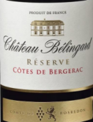 貝靈閣酒莊珍藏紅葡萄酒(Chateau Belingard Reserve Rouge, Bergerac, France)