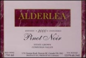 亞德里黑皮諾干紅葡萄酒(Alderlea Vineyards Pinot Noir, Vancouver Island, Canada)