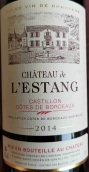 利仕酒莊紅葡萄酒(Chateau de L'Estang, Castillon Cotes de Bordeaux, France)