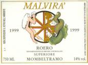 馬爾維納酒莊蒙貝爾特拉莫園超級(jí)紅葡萄酒(Malvira Mombeltramo Roero Superiore, Piedmont, Italy)