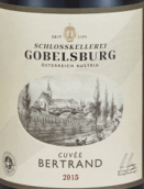 戈貝伯格酒莊波特蘭混釀紅葡萄酒(Schloss Gobelsburg Cuvee Bertrand, Kamptal, Austria)