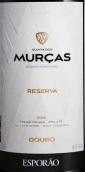 艾斯波瀾酒莊昆塔珍藏紅葡萄酒(Esporao Quinta Dos Murcas Reserva, Douro, Portugal)