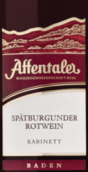 金靈猴酒莊版本黑皮諾小房紅葡萄酒(Affentaler Spatburgunder Kabinett, Baden, Germany)