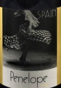 Bodegas Pagos del Moncayo Penelope Sanchez