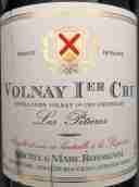 米歇爾-馬克酒莊碧都（沃爾奈一級園）紅葡萄酒(Michel & Marc Rossignol Les Pitures, Volnay Premier Cru, France)