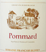 弗朗索瓦·比費(fèi)（?，敶澹└杉t葡萄酒(Domaine Francois Buffet Pommard, Cote de Beaune, France)