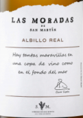 莫拉達(dá)圣馬丁酒莊阿比洛白葡萄酒(Las Moradas de San Martin Albillo Real, Vinos de Madrid, Spain)