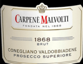 卡瑪酒莊1868極干型超級普洛賽克起泡酒(Carpene Malvolti 1868 Brut Prosecco di Conegliano Valdobbiadene Superiore DOCG, Veneto, Italy)
