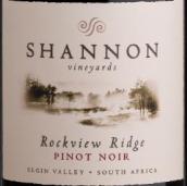 香農(nóng)酒莊巖脊觀黑皮諾紅葡萄酒(Shannon Vineyards Rockview Ridge Pinot Noir, Elgin, South Africa)