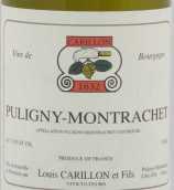 路易斯·卡里龍父子酒莊（普里尼-蒙哈榭村）白葡萄酒(Domaine Louis Carillon, Puligny-Montrachet, France)