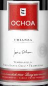 奧喬亞酒莊陳釀丹魄紅葡萄酒(Bodegas Ochoa Tempranillo Crianza, Navarra, Spain)