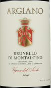 愛嘉尼酒莊索羅園布魯奈羅紅葡萄酒(Argiano Vigna del Suolo Brunello di Montalcino DOCG, Tuscany, Italy)