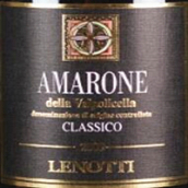 雷諾帝酒莊阿瑪羅尼經(jīng)典紅葡萄酒(Cantine Lenotti Amarone della Valpolicella Classico DOCG, Veneto, Italy)