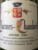 阿曼·盧梭父子（香牡-香貝丹特級園）紅葡萄酒(Domaine Armand Rousseau Pere et Fils Charmes Chambertin Grand Cru, Cote de Nuits, France)