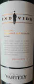 瓦黛麗酒莊英迪維多梅洛-赤霞珠紅葡萄酒(Chateau Vartely Individo Merlot Cabernet Sauvignon Sec, Moldova)