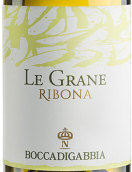 鲍勃-迪格比亚酒庄马切拉蒂里博纳勒格拉内白葡萄酒(Boccadigabbia Colli Maceratesi Ribona le Grane, Marches, Italy)