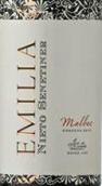 尼托圣蒂尼艾米莉馬爾貝克紅葡萄酒(Nieto Senetiner Emilia Malbec, Mendoza, Argentina)