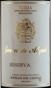 洛莉卡薩多酒莊雅恩阿爾扎特珍藏紅葡萄酒(Bodegas Loli Casado Jaun de Alzate Reserva, Rioja DOCa, Spain)