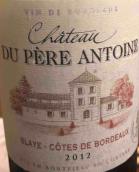 安托尼酒莊紅葡萄酒(Chateau du Pere Antoine, Blaye Cotes de Bordeaux, France)