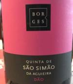 博格斯酒莊韶西馬阿桂艾爾干紅葡萄酒(Vinhos Borges Quinta de Sao Simao da Aguieira, Dao, Portugal)