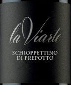 拉維阿爾特酒莊司棋派蒂諾東丘陵紅葡萄酒(La Viarte Schioppettino di Prepotto Colli Orientali del Friuli, Friuli-Venezia Giulia, Italy)